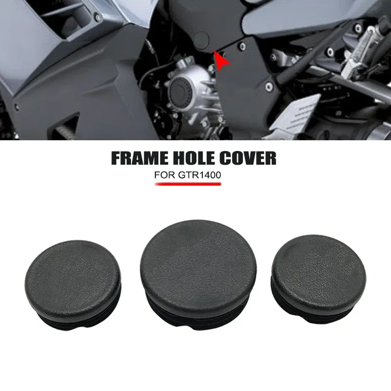 Подходит для Kawasaki GTR1400 GTR 1400 2007-2023 2019 2020 2021 2022 заглушки отверстий в раме мотоцикла