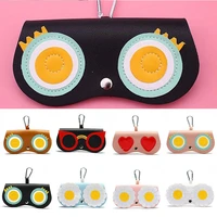 spectacle bag cute glasses case ins sunglasses box portable portable storage sunflower beautiful sunglasses protective cover