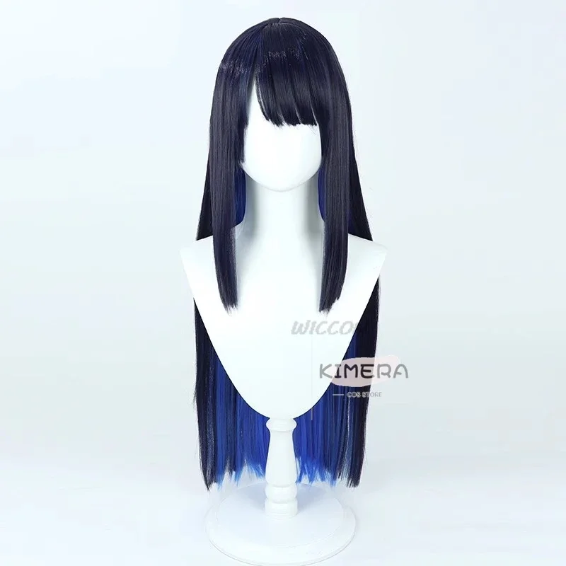Парик для косплея джумаэ Саори из игры Blue длинных прямых синтетических волос