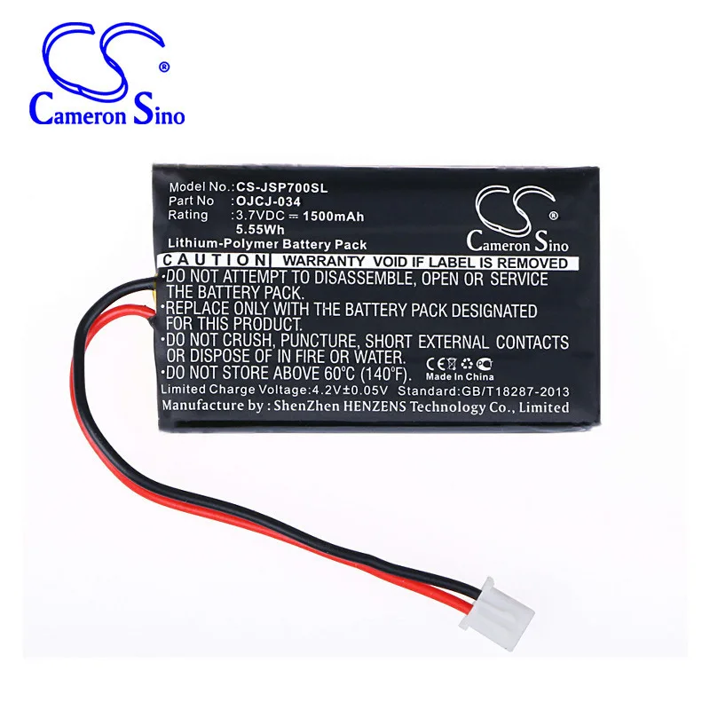 

Cameron Sino 1500mAh Battery OJCJ-034 for JVC JVC SP-AD70-A JVC SP-AD70-B SP-AD70 SP-AD90 SP-AD90-B S