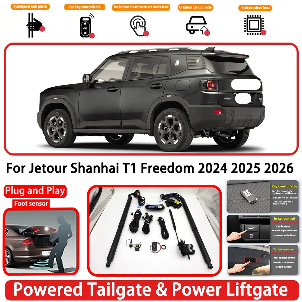 Фото Для Jetour Shanhai T1 Freedom 2024 2025 2026 OEM Plug and Play Автоматическая система открывания багажника с электроприводом задней двери №1