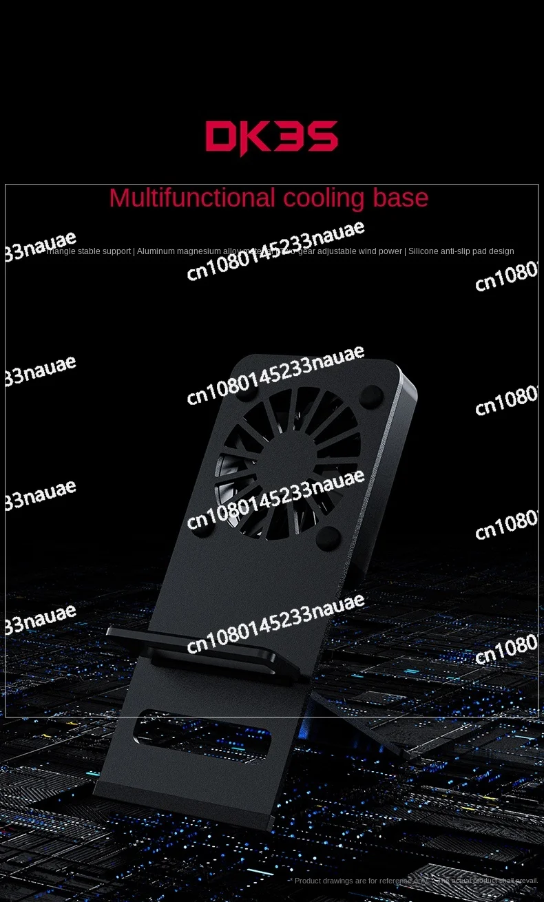 Вентилятор охлаждения/адаптер питания M17/блок DKS M17 с кронштейном