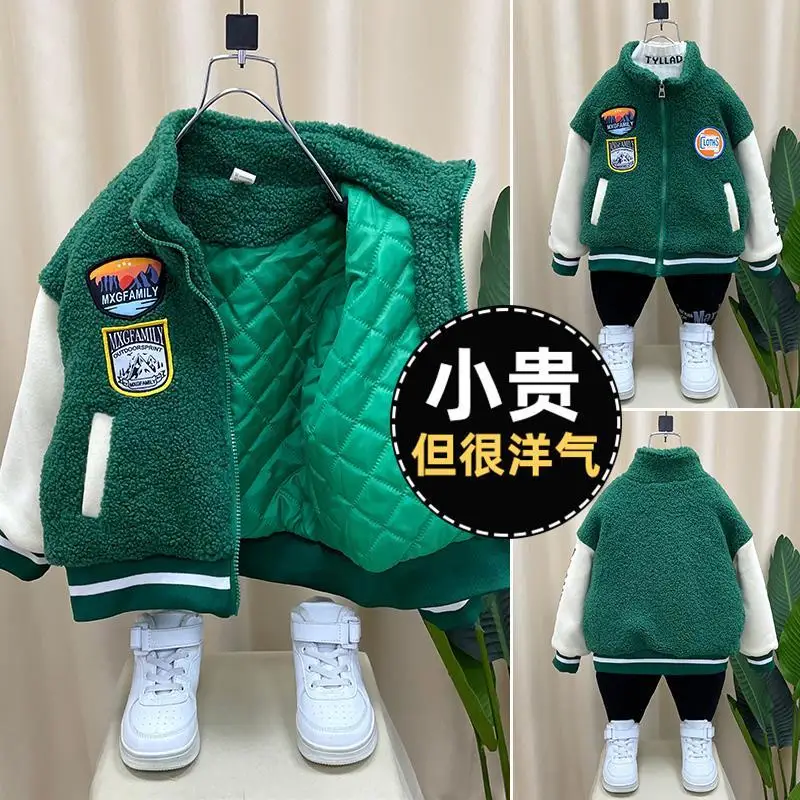 

Boys Winter Coat 2022 Children's Handsome Quilted Baseball Uniform Baby Winter Thickened Lamb Wool Top