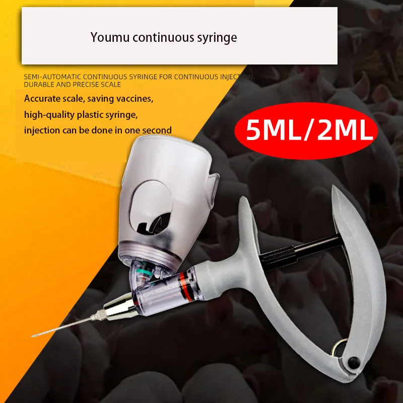 

2ml /5ml Automatic Veterinary Continuous Syringe Animal Chicken Cow Injection Adjustable Vaccine Pig Sheep Syringe Poultry