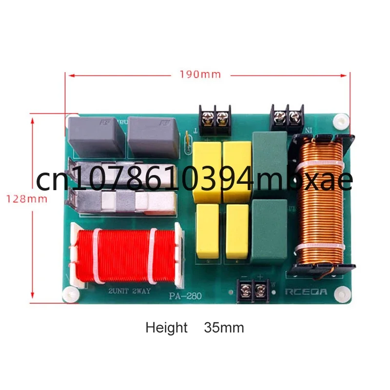 2-полосный Hifi аудио RCEDA PA280