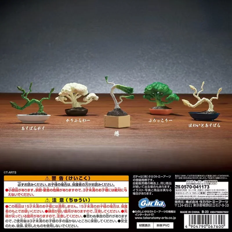 

TARTS Japanese Anime Cartoon Gashapon Gachapon Toy BONSAI Pick-Up Potted Vegetables Miniatures Figurines Decoration Ornaments