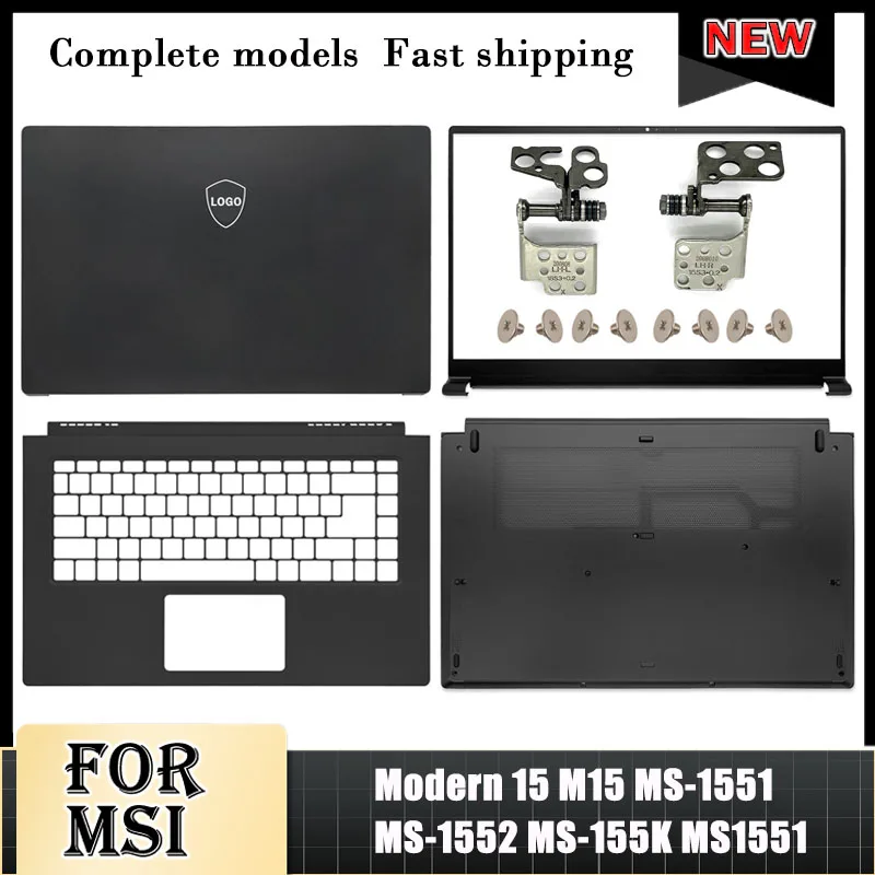 

Новинка, оригинал для ноутбука MSI Modern 15 M 15, фотосессия, фотосессия, задняя крышка для ноутбука с ЖК-дисплеем, передняя рамка, петли, подставка для рук, нижняя фотография