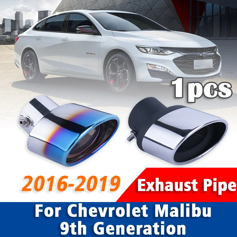 

1Pcs For Chevrolet Malibu 2016-2019 Mk9 2017 2018 Stainless Steel Exhaust Pipe Muffler Tailpipe Muffler Tip Car Rear Tail Throat