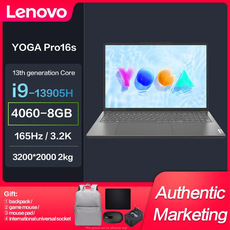 

Ноутбук Lenovo YOGA Pro16s Supreme, 2023 дюйма, 13 ядер, 3,2 K, 165 Гц, 16 дюймов, сенсорный экран P3 + SRGB