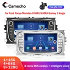 Автомобильный мультимедийный плеер Camecho, 7 дюймов, радио, GPS-навигация, для Ford Focus 2 S Max, Galaxy C-Max, 2 Гб ОЗУ, DVR, типоразмер 2DIN, Android