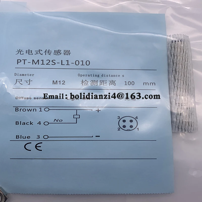 Новый датчик для фотоэлектрического переключателя PT-M12S-L3-040F PT-M12S-L1-040F на складе