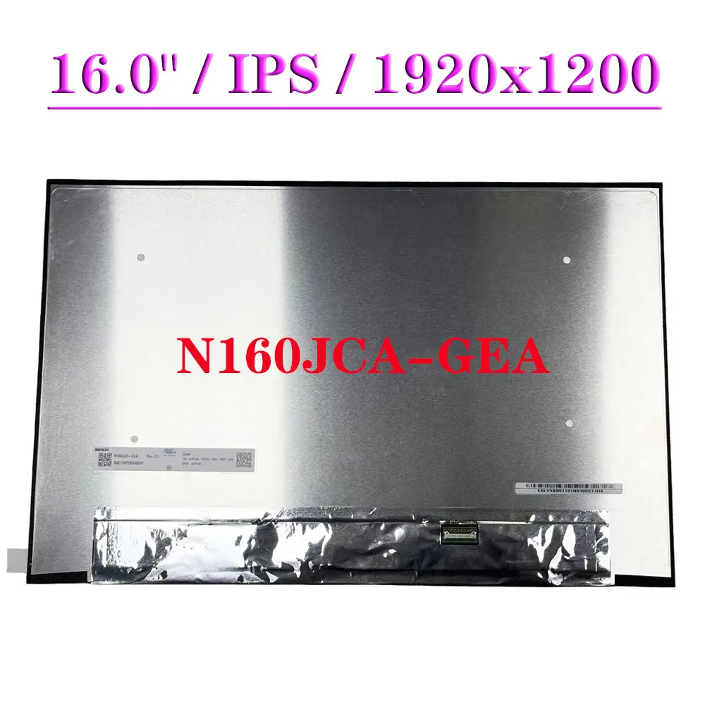 

Матричная панель 16,0 "N160JCA-GEA FHD 1920x1200 EDP 30Pin для ноутбука, ЖК-экран IPS