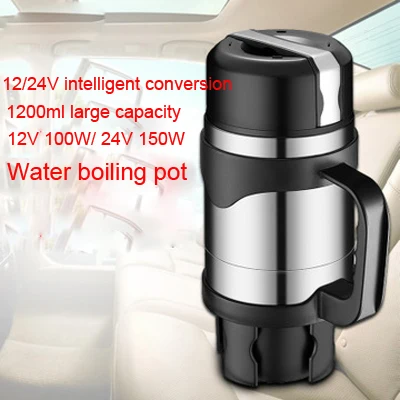 

12/24V 1200ml Large Capacity Stainless Steel Car Truck Thermal Boiling Stew Cup Electric Heating Beaker Bottle Travel Kettle