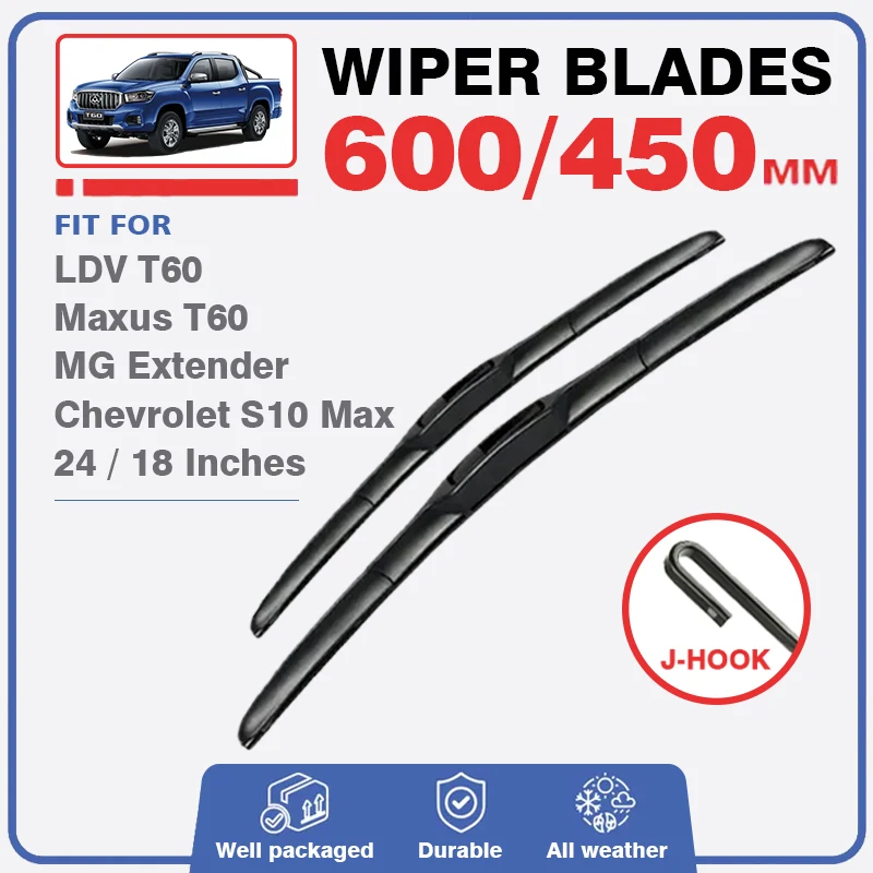 Набор передних стеклоочистителей для LDV T60 Maxus T60 MG удлинитель для Chevrolet S10 Max 2016-2023