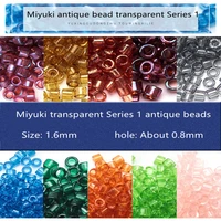 miyuki yuxing transparent rice beads and ancient dong beads diy jewelry accessories imported from japan