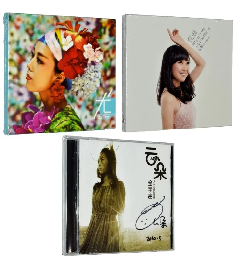3 Sets China Genuine Original Disc 3 CD Lyrics Book Box Set Chinese Folk Pop Music Female Singer Yun Duo 3 Album 30 Songs