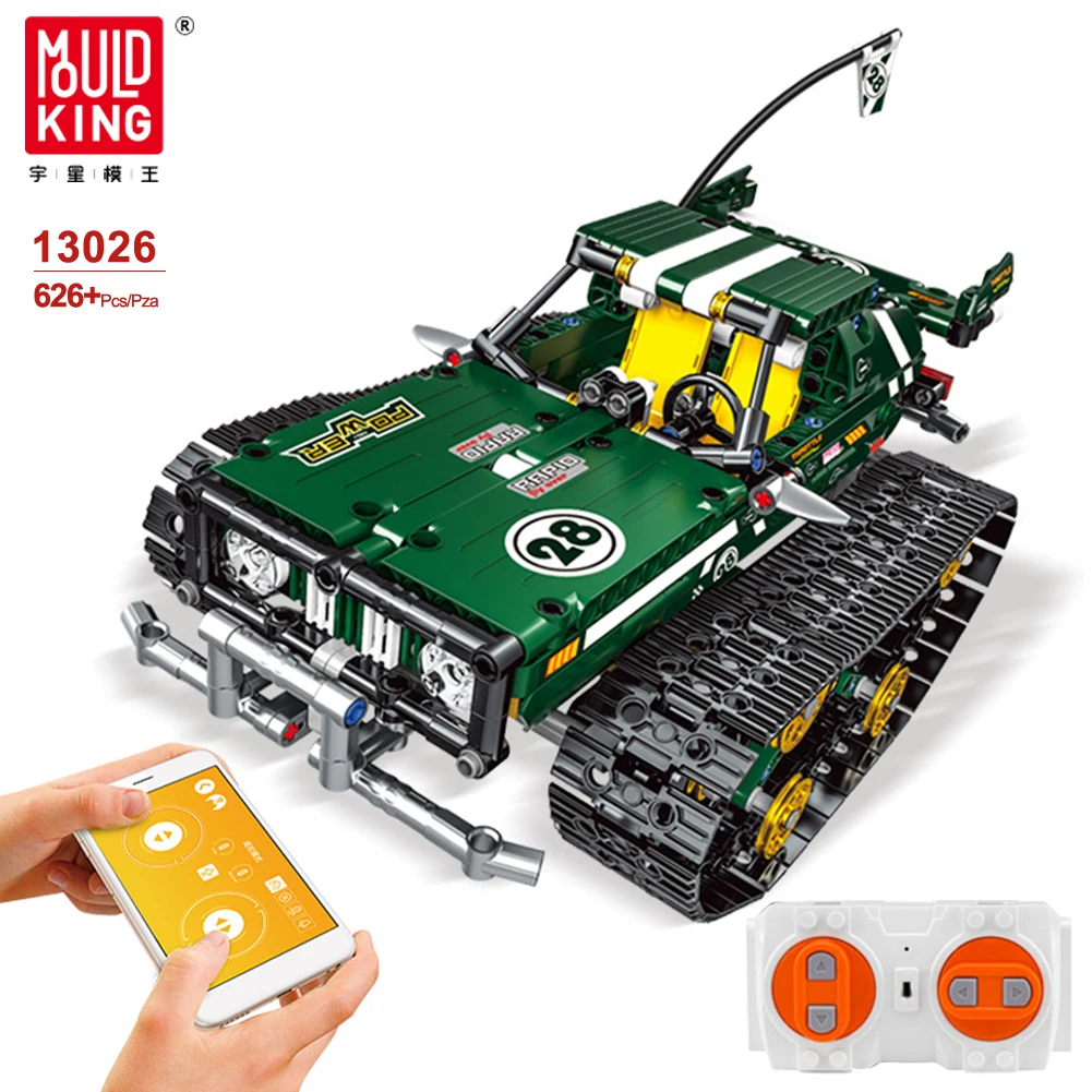 

Развивающая игрушка для мальчиков, с пультом ДУ