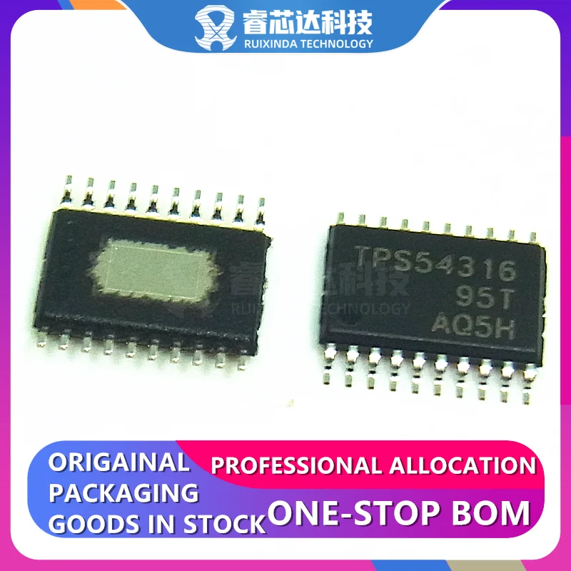 TPS54316PWPR TPS54316 HTSSOP20 TPS54316PWP понижающий импульсный регулятор IC положительный фиксированный 3,3 В 1 выход 3A 20-PowerTSSOP RXDNA