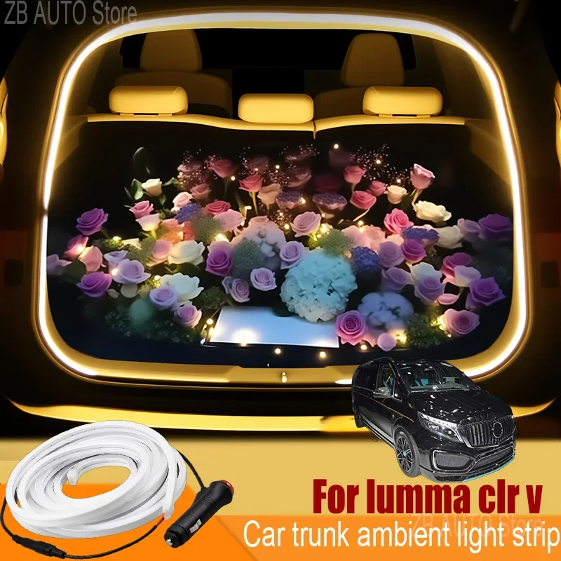 Для lumma clr V Автомобильный багажник окружающее освещение автоматическое