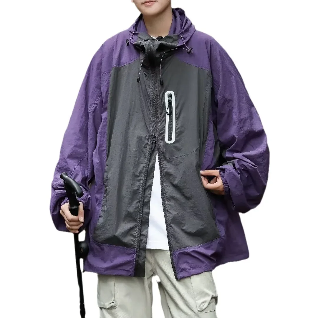 Летняя солнцезащитная куртка с цветными блоками мужская легкая дышащая