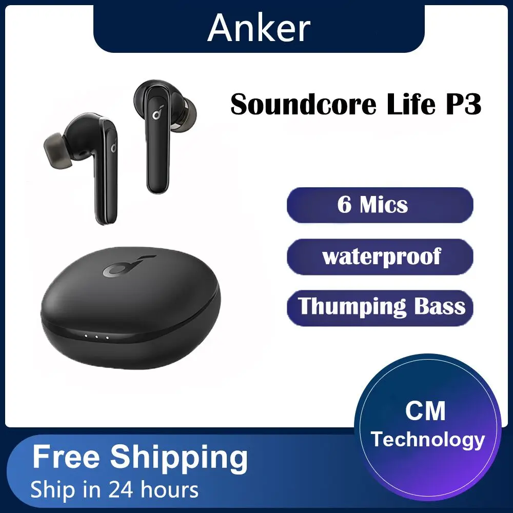  Беспроводные наушники Soundcore от Anker Life P3 с шумоподавлением, 6 микрофонов для четких звонков, идеально подходят для переговоров 