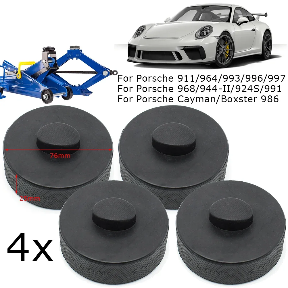 WANWUXIN 4X для Porsche 911 964 993 996 997 Cayman Boxster резиновый разъем защитный адаптер инструмент