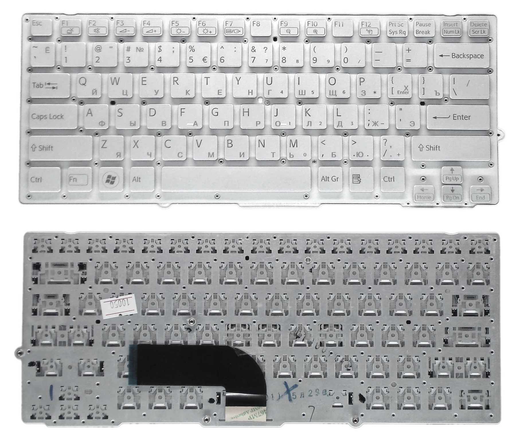 Клавиатура для Sony Vaio PCG-41213V серебристая без рамки | Компьютеры и офис