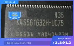 Новый 100% K4S561632H-UC75