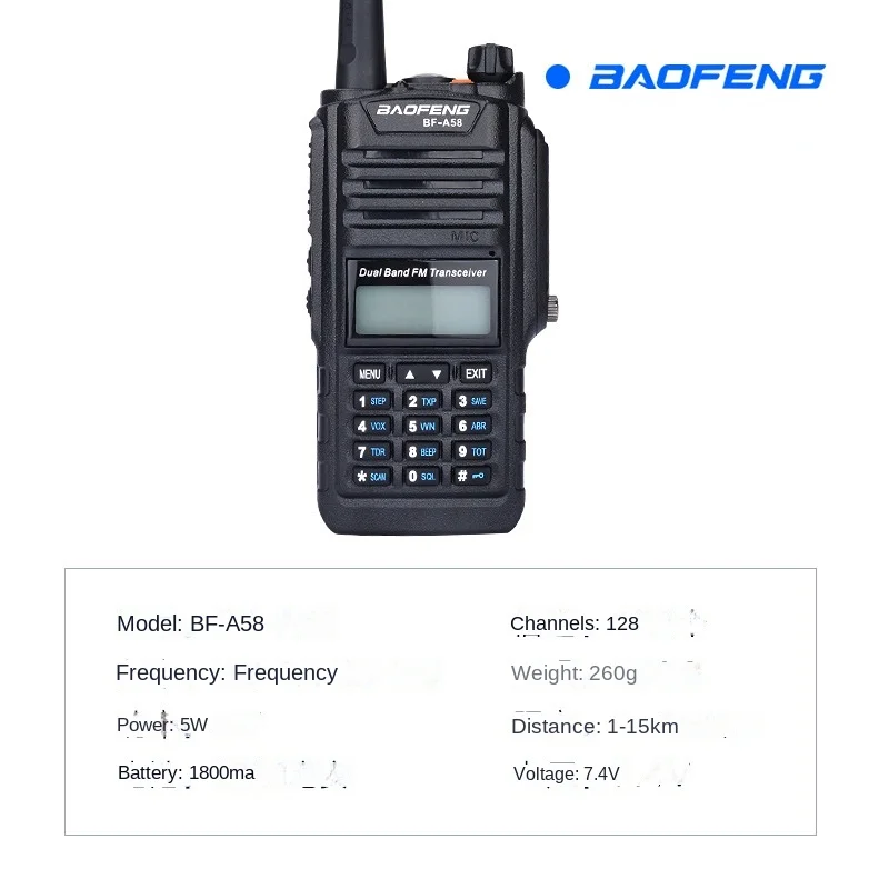 Baofeng A58 Waterproof Machine UV2 Two-stage Intercom Civilian Handhold High-power Self-driving Tour Baofeng FM BF