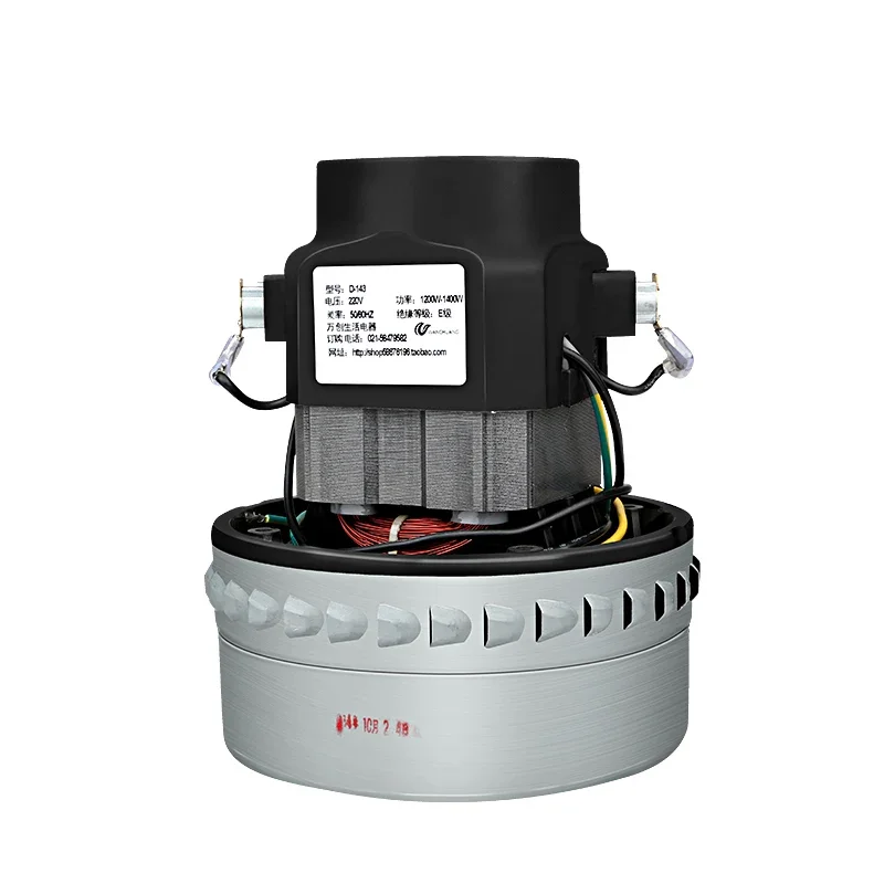 

Industrial Vacuum Cleaner Suction Machine Accessories Motor Motor