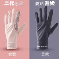 new elastic ice silk touch screen sunscreen gloves lightweight breathable fingerless womens summer non slip riding gloves