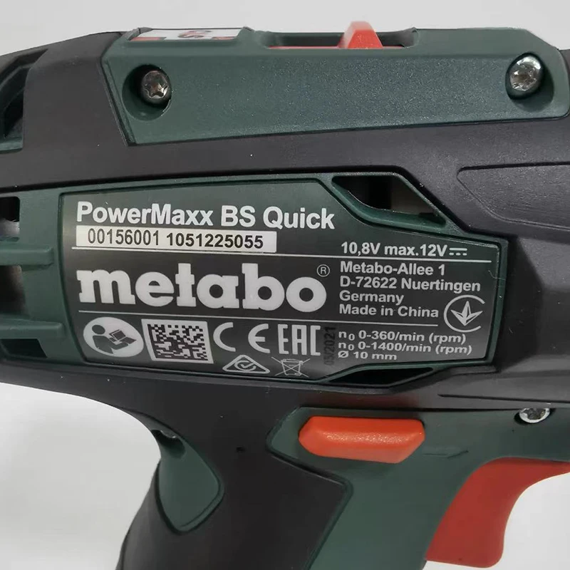 Электрическая отвертка Metabo бытовые электроинструменты Power maxx BS Quick 12 В