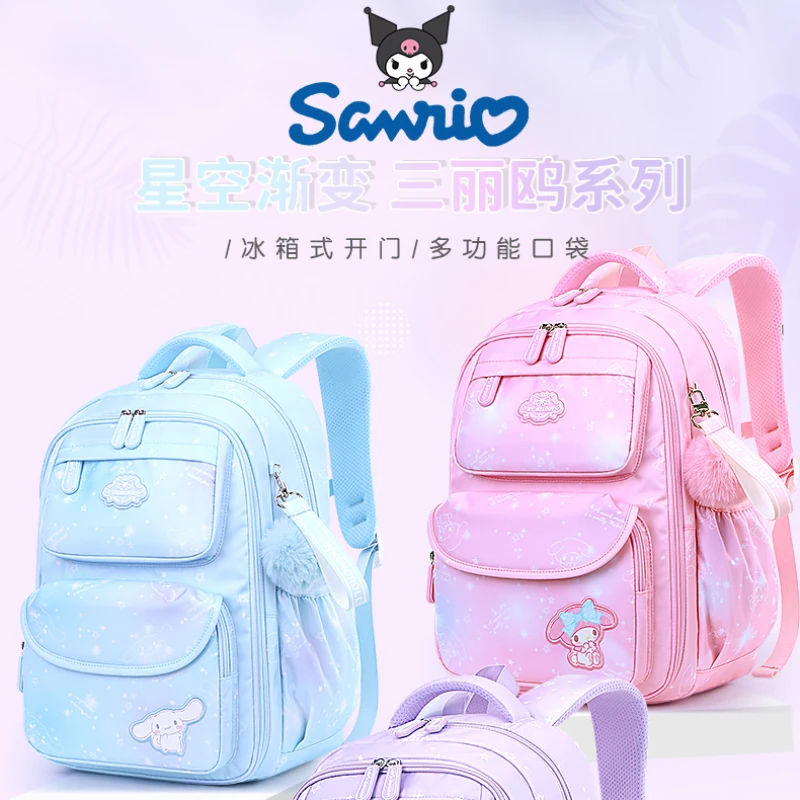 Ультратонкий рюкзак для девочек 3-6-9 класса с защитой позвоночника и уменьшением