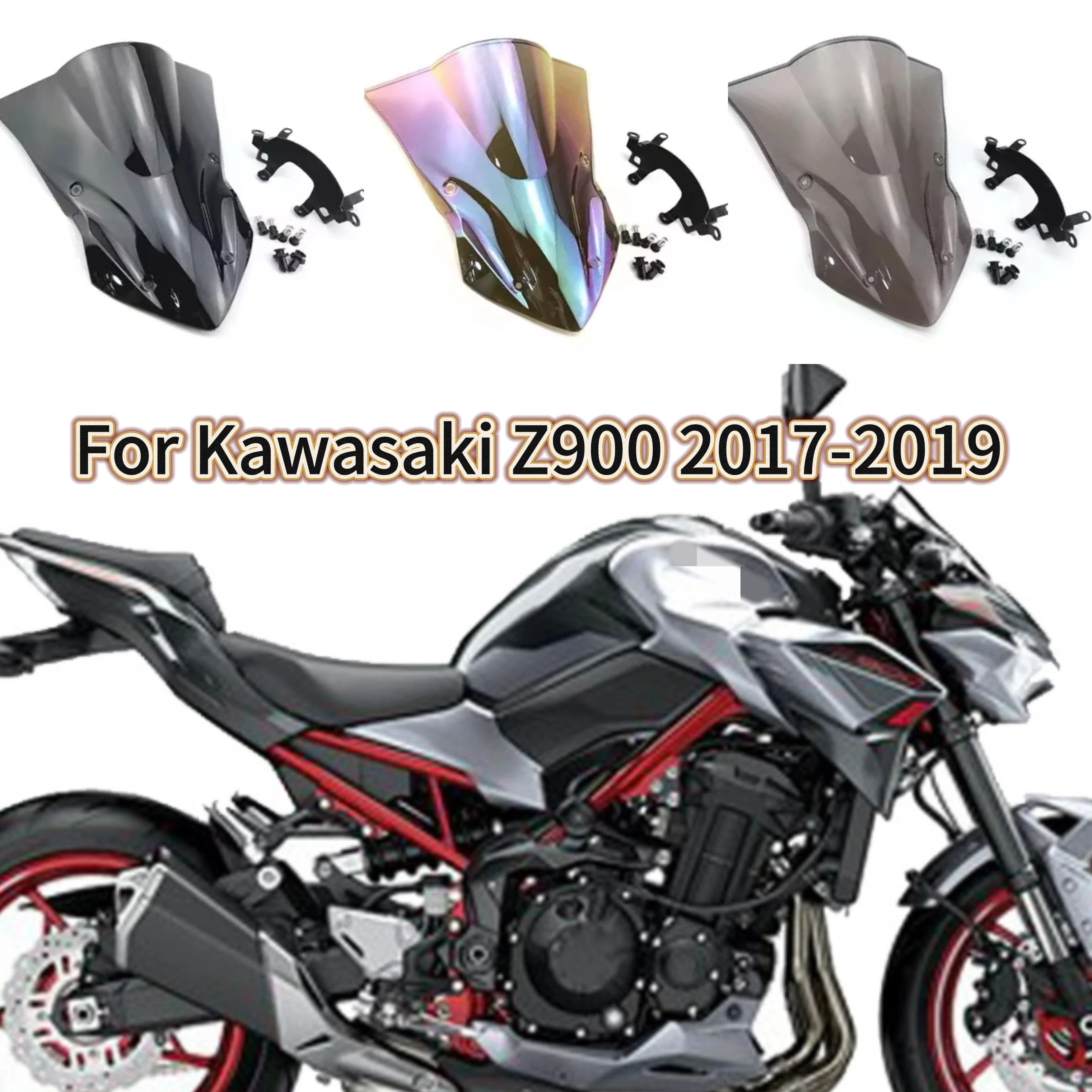 Мотоцикл двойной пузырьковый экран лобовое стекло воздушный дефлектор