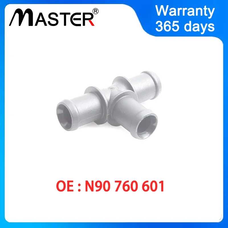 Алюминиевый Т-образный соединитель шланга радиатора N 90760601 701819876 Подходит для AUDI