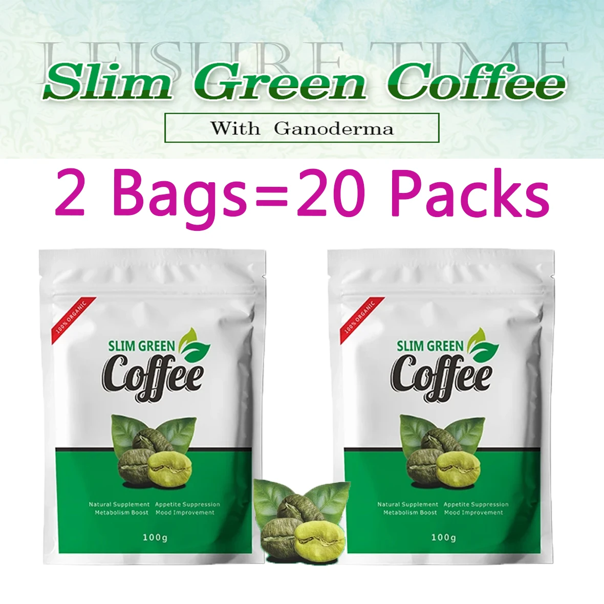 2 пакета зеленый кофе для похудения помогает улучшить метаболизм натуральный и