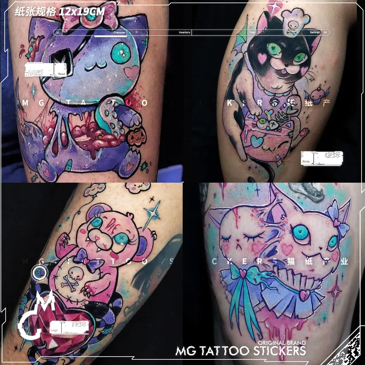 

4 Pieces/Set 12*19cm Dark Series Alternative Doll Cat Bear Color Fake Tattoo Stickers