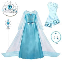 little girls elsa gown children princess tulle cloak costume kids summer carnival long sleeve clothes cosplay blue maxi dress