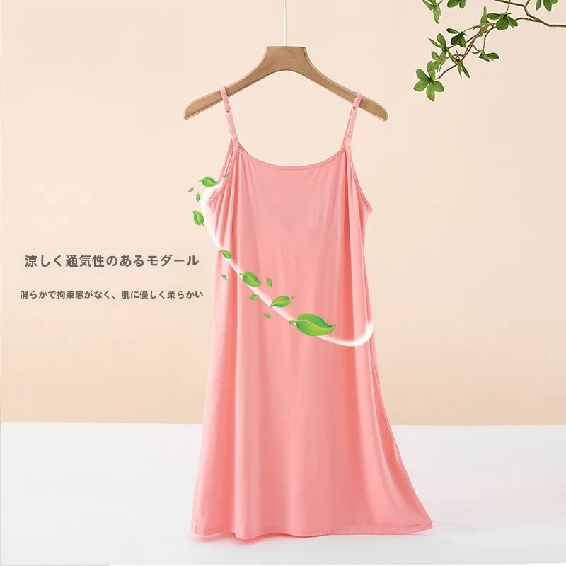 Japanese Lace-up Chest Pad Nightdress Women Summer Modal Cami Pajamas Sleeveless Thin New 2024