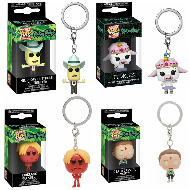 Брелок для ключей Funko Pop NEW Rick и Morty TINKLES MR. POOPY - Цена: 418