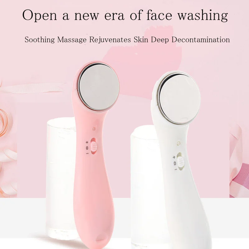 

Ультразвуковой массажер для лица, 2 цвета