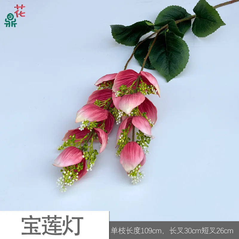 

LINANUO Увлажняющие подвесные цветы 4 шт.