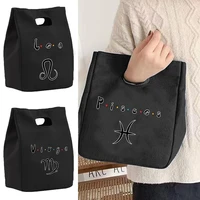 canvas lunch bags for women cooler bag kids insulated lunch bento pack food picnic bag constellation series lunch bags for work