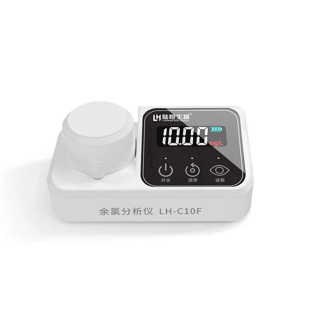Fotómetro colorímetro portátil de uso en laboratorio, nuevo producto para análisis de agua, prueba de cloro, Analizador de ozono