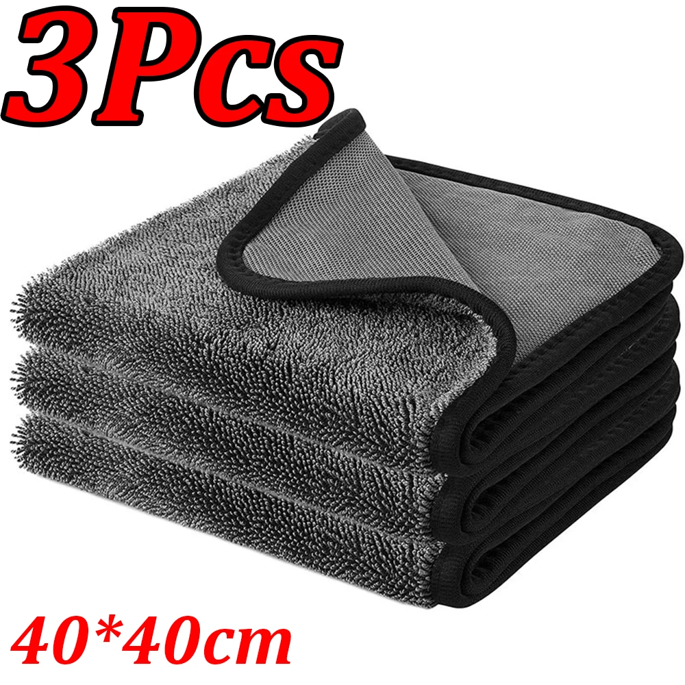 

1-10 шт. полотенце для мытья автомобиля из микрофибры, двухстороннее впитывающее средство для мытья автомобиля, сушильная ткань, аксессуары для мытья