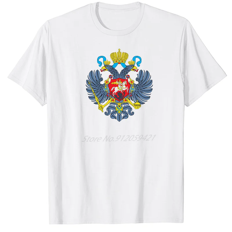 

Fitness CimvolikaRfsymbols Of The Rf Arms Flag Symbols Classic graphic t shirts Unisex short sleeve Summer Men's clothing