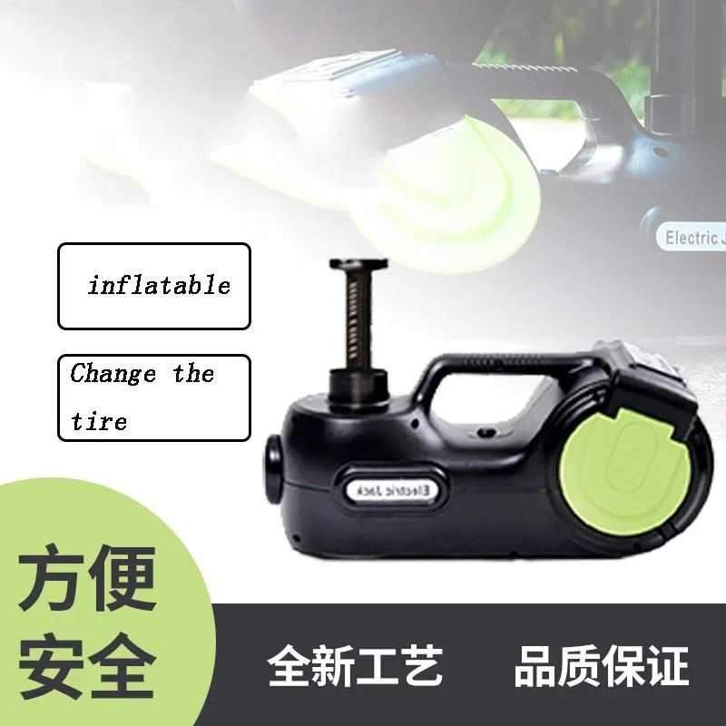 Роскошный автомобильный специальный электронный цифровой дисплей ЖК-дисплей 5 т