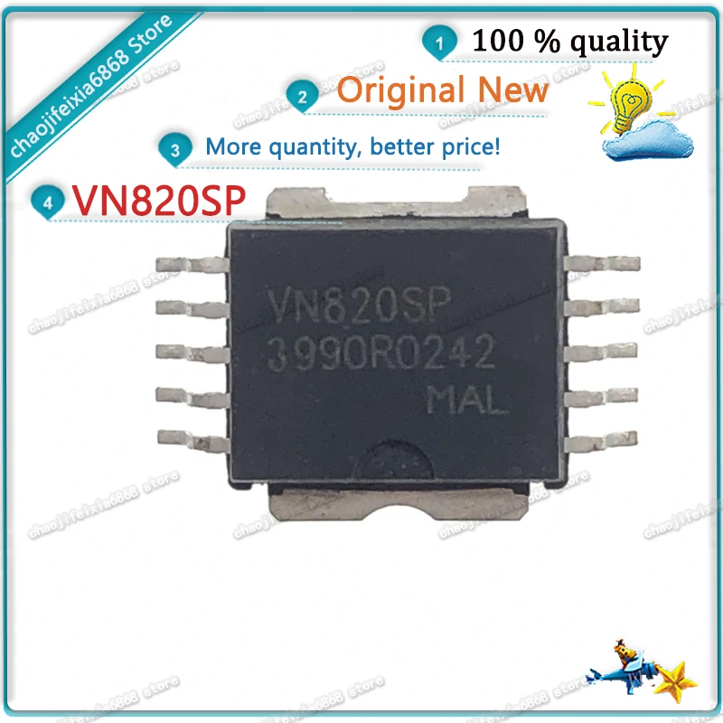 5 шт./лот! VB326SP VB525SP VN340SP HSOP-10 VN820SP VND830SP VNQ660SP HSOP10 Автомобильная плата ПК железный