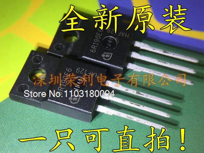 

5 шт./партия 6R190E6 IPA60R190E6 TO-220F 59A 600V MOS