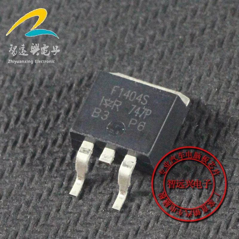 

20Pcs F1404S SOP new